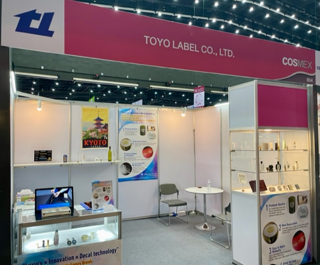 タイ展示会出展について｜コラム